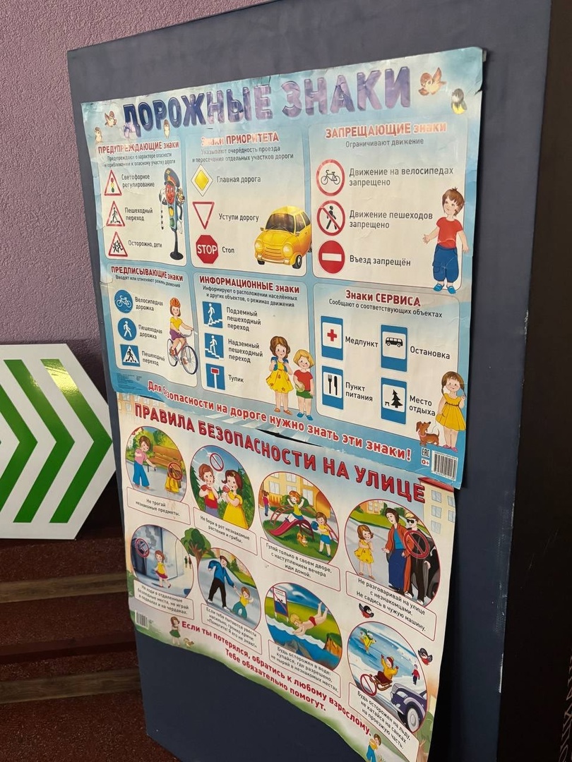 ГАИ в гостях у школы! Урок безопасности на практике.